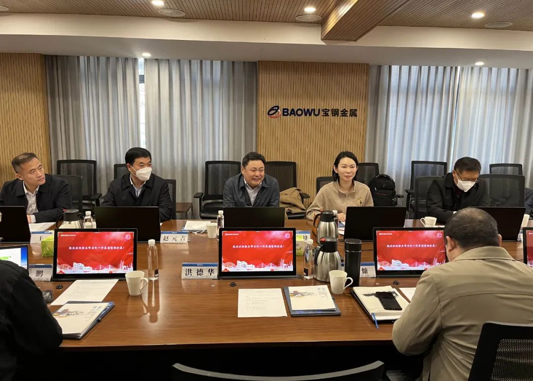 临沂费县招商考察团赴上海考察